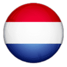 هولندا تحت 17 - سيدات